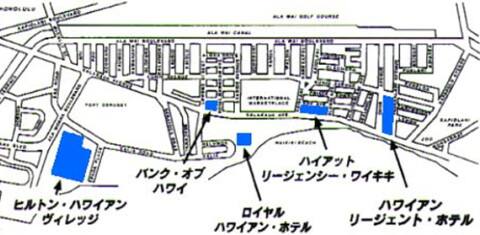 ワイキキ,日本人観光客,利用できる,病院
