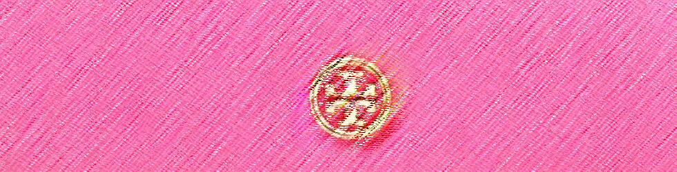 ハワイのワイキキ近郊でトリーバーチが買えるお店の場所と値段について教えます